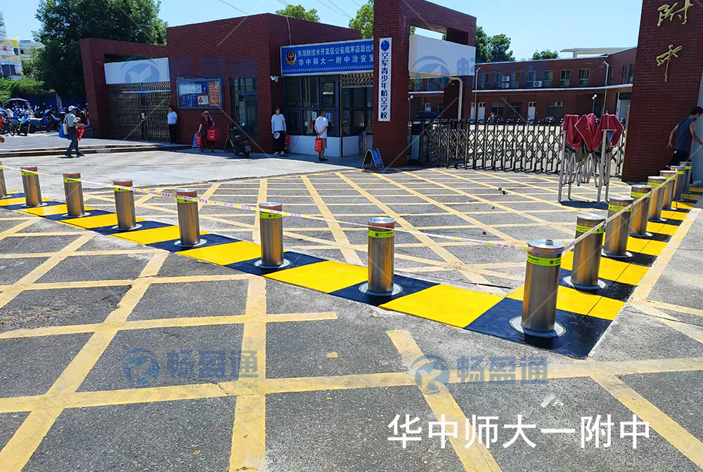 華中師(shī)大(dà)一(yī)附中